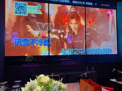 -星聚会KTV X Party(广州高德置地店)