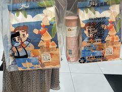 -爸爸糖吐司面包(大连高新锦辉商场店)
