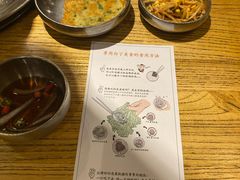 账单-姜虎东白丁烤肉(虹桥天地店)