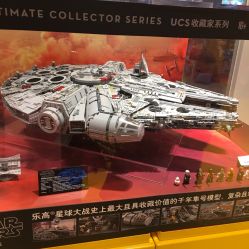 -kidsland(南开大悦城店)