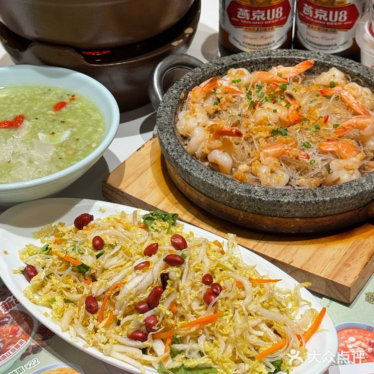 🍚北京喝粥神店！全家胃都被熨帖到～