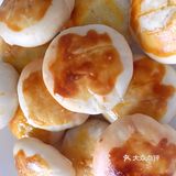 自制老婆饼奶黄饼