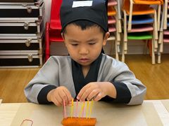 -小象润知早教·托育·幼儿园成长中心