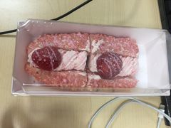 草莓魔法棒-奈雪的茶(市百一店)