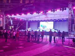 -新天地活力PARK