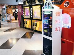 -鹿客西街(欧乐时尚广场店)