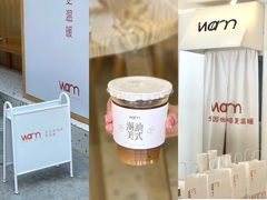 -Cafe on warm(丹霞店)