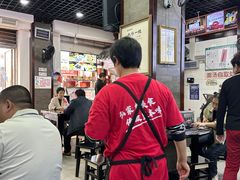 -宜宾燃面非遗传承店