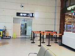 -丽江三义国际机场