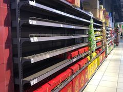 -家乐福(四元桥购物中心店)