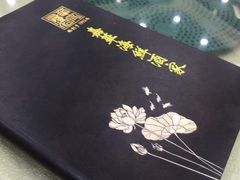 -嘉华海鲜酒家(龙津中路店)