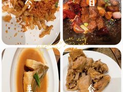 -新荣记(西溪湿地店)