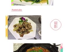 粤秀小厨-粤秀小厨·广式早茶(辽宁路店)