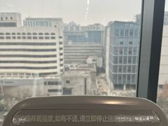 -瑞力健身(解放数创广场店)