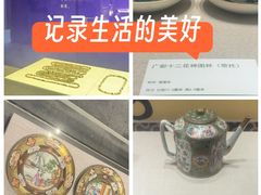 -珠海市博物馆
