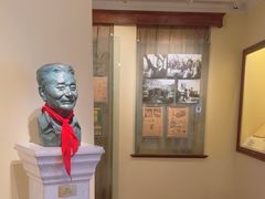 -张乐平故居