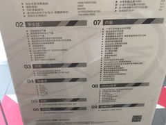 -北京盈之宝宝马&MINI4S店(望京店)