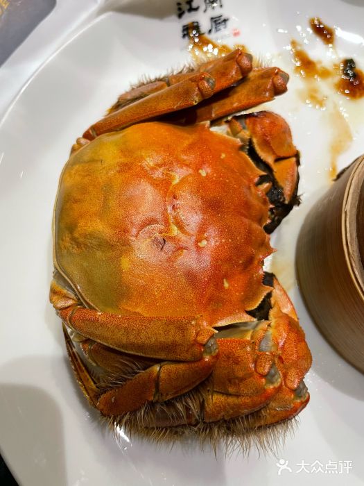 江南雅厨(李公堤店)图片