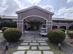 -旭宝高尔夫俱乐部