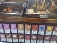 -全家便利店(秀沿路店)