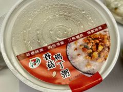 -7-ELEVEn(古美店)