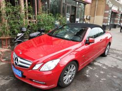 -华润婚车租赁公司·和胜租车