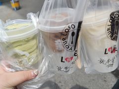 -萨朗刀克冰淇淋雪花凉(植物园店)