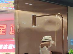-海底捞火锅(高新万达店)