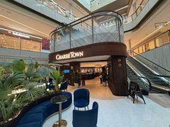 -CHARLIETOWN红茶公司(南京万象天地店)