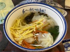 -长人馄饨铺(解放街店)