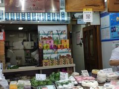 -一品方糕专卖店