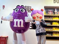 -m豆巧克力世界(上海世茂广场店)