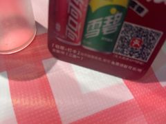 -盐老幺自贡盐帮菜老店