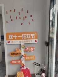 -苗方清颜专业祛痘·皮肤管理