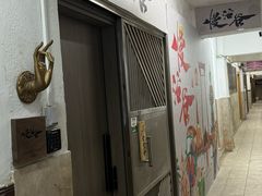 -慢活谷古法泰式按摩HarikyLand Thai Massage & Spa