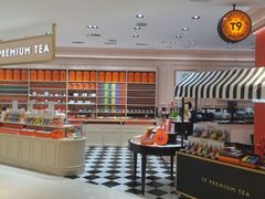 -松雷商业(南岗店)