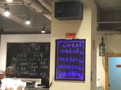 -大连路6号好酒不见