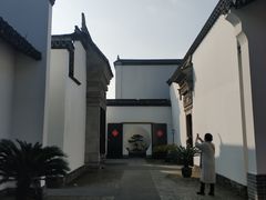 -程十发艺术馆
