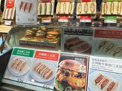 -崇光百货(铜锣湾店)