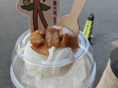 -椰椰大吉(侨港店)