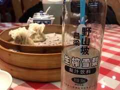 -太原面食店(解放路店)