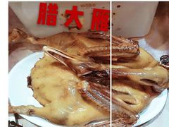 -楚灶王(徐东店)
