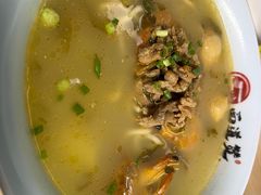 -面道赞宁海海鲜面(迎凤街店)