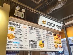 -前进5路汉堡炸鸡(昙华林店)