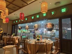-农耕记·湖南土菜(halo广场店)