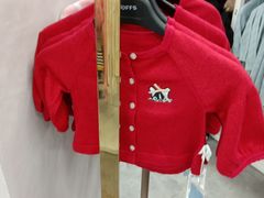 -BIGOFFS 超级折扣(仁恒伊势丹店)