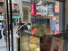 -喜茶(广州北京路惠福东店)