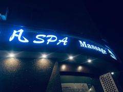 -梵SPA·影院足道·采耳(西藏北路店)