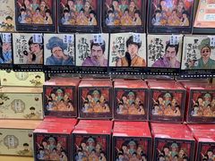 -茶颜悦色(花园道店)