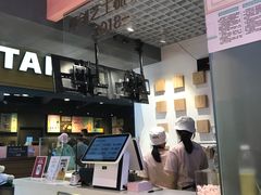 -狐狸和向日葵(北京路店)